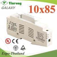 กล่องฟิวส์ DC ขนาด 10x85mm 1500V GALAXY (ไม่รวมลูกฟิวส์) รุ่น Fuse-Holder-10x85