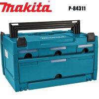 Makita กล่องที่เก็บอุปกรณ์อเนกประสงค์แบบพกพา,ชิ้นส่วนชุดกล่องเครื่องมือ P-84311กล่องลิ้นชักพับได้