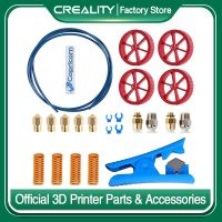 Creality Official Capricorn Bowden Tube 1M Red Hand Twist Leveling Nuts and Bed Level Springs M6 M8 Pneumatic Joint 3D Printer P