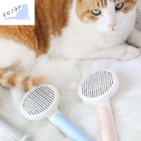 GOIDF มัลติฟังก์ชั่น หมา Deshedding ผลิตภัณฑ์ดูแลสัตว์เลี้ยง อุปกรณ์สัตว์เลี้ยง เครื่องมือทำผม กรูมมิ่ง Slicker Brush หวีสัตว์เลี้ยง ตัดแต่งขนสัตว์เลี้ยง แปรงกำจัดขน