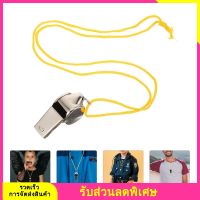 6PCS Sports Whistles เสียงนกหวีดสแตนเลสกับ Lanyards ผู้ตัดสินนกหวีดโลหะนกหวีดโลหะ