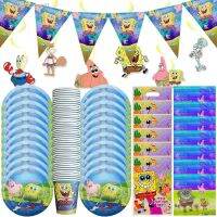 ◕♧ Free Customization Sponge-Bob Theme Background Party Supplies Birthday Banner Latex Balloon Decoration Cake Topper Kids Toys