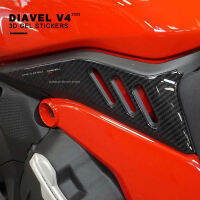 สติกเกอร์รถจักรยานยนต์3D เจลยามแผ่นด้านข้างสำหรับ Ducati Diavel V4 2023