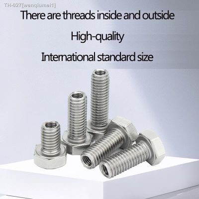 ⊕ 304 Stainless Steel Outer Hexagon Internal And External Threads Bolts Adaptable Screw Hollow Helical Nut Size M6-M20
