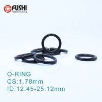 แหวน Cs1.78mm Epdm O Id 12.42/14/15.6/17.17/18.77*1.78มม. 100ชิ้นปะเก็นโอริงซีลยางหุ้มฉนวน