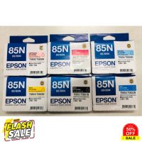 Epson 85N Bk C M Y LC LM ของแท้ หมึกปริ้น/หมึกสี/หมึกปริ้นเตอร์/หมึกเครื่องปริ้น