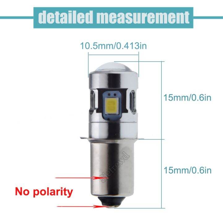 1pcs-p13-5s-pr2-pr3-led-upgrade-bulb-3v-4-5v-6v-9v-12v-18v-for-maglite-flashlight-torch-searchlight-head-lamp-replace-lighting