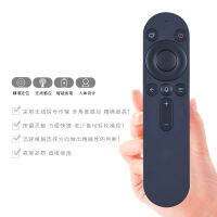 =., เหมาะสำหรับ Smart Screen Voice Remote HD55DESYZ 65KANA SE V6555I-A