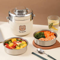 304 Stainless Steel Vacuum Pot Large Capacity Double Layer Lunch Portable Student Bento Tableware Thermal Insulation Bag