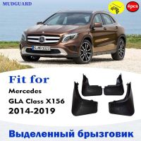 JHTJHNDTGFJHND Mudflaps สำหรับ Mercedes Benz GLA 220 200 250 X156 MUDGUARD SPLASH MUD FLAP GUARD FENDER MUDGUARDS รถอุปกรณ์เสริม AUTO STYLINE