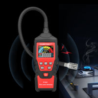 Gas Leak Detector Gas Analyzer Monitor Combustible Flammable Natural Tester PPM Meter 20 LEL Visible Audible Alarm HABOTEST