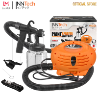 InnTech เครื่องพ่นสี กาพ่นสี เครื่องพ่นสีไฟฟ้า 1,100W รุ่นท๊อป PS-1100H ทาสี พ่นสี พร้อมสายสะพาย และอุปกรณ์ครบชุด Paint Sprayer Heavy Duty