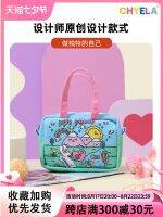 Cute creative graffiti phone packages female contracted small portable oblique satchel ai151 mini camera bag 【BYUE】