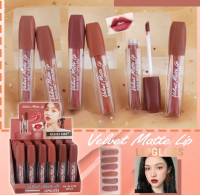 HASAYA  JH3765 GIRL LIP GLOSS ฮาซายา เกิร์ล ลิป กลอส ผลิตภัณฑ์ตกแต่งริมฝีปาก เนื้อแมท กันน้ำ ติดทนนาน เครื่องสำอาง สำหรับทาปาก-24packs in a box