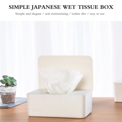 【CW】 Baby Wipes Dispenser Dustproof Paper Napkin Holder Toilet Tissue Sealed Design Table