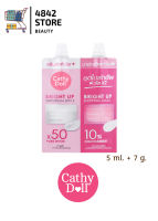 (แบบซอง)CATHY DOLL bright up day cream / Sleeping Mask เคที่ดอลล์ ไบร์ อัพ เดย์ครีม เอสพีเอฟ 15 / สลิปปิ้ง มาส์ก 5 ml. + 7 g.