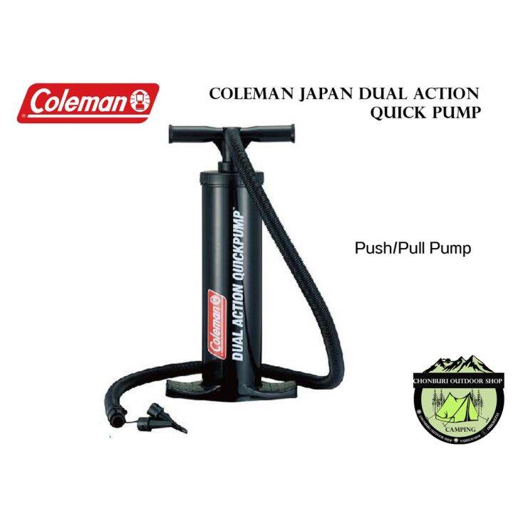 ปั๊มลม COLEMAN JAPAN DUAL ACTION QUICK PUMP 1706829 Lazada.co.th