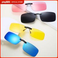 PING3693 โพลาไรซ์ แว่นกันแดดโพลาไรซ์แบบหนีบแม่เหล็ก เบาเป็นพิเศษ การป้องกัน UV400 แว่นตาสำหรับแว่นตา แฟชั่นสำหรับผู้หญิง แว่นตากันแดดแบบฝาพับ เหมาะสำหรับกิจกรรมและการขับรถ