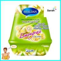 เจลดับกลิ่นทั่วไป SHALDAN 200g LEMON GRASSDEODORIZER GEL SHALDAN 180g LEMON GRASS **มีบริการชำระเงินปลายทาง**