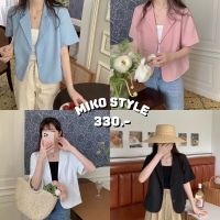 MIKO STYLE - BELLA BLAZER