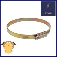 เข็มขัดรัดท่อ DEXZON 3 3/4-4 1/4 นิ้วHOSE CLAMP DEXZON 3 3/4-4 1/4IN **ด่วน ของมีจำนวนจำกัด**