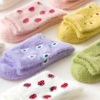 Women 39;s winter warm socks kawaii plush cherry avocado strawberry ladies sleep socks Korean style fashion Harajuku socks