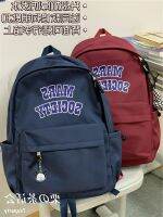 ♤ American retro letters contracted large capacity backpack Japanese ins high school junior high school bags and backpacking tide