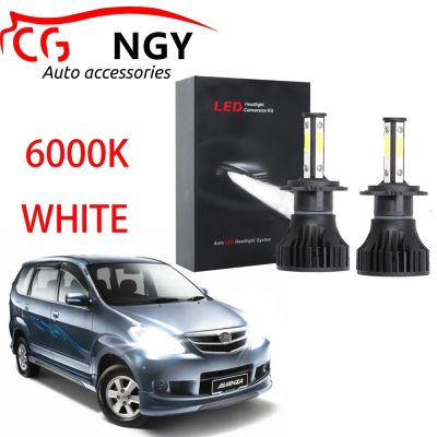 ชุดหลอดไฟหน้า LED สูงต่ํา สีขาว สําหรับ Toyota Avanza 2009-2011-2x 6000K 80W 12V-24V รับประกัน 10 เดือน