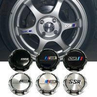 Style 1PC 64mm SSR center caps hub cap volk emblem wheel hubcaps black &amp; chrome 56mm clip car wheel rim cover