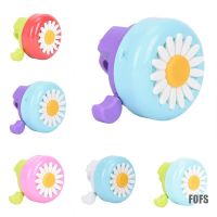 【Ready Stock】■✉ D44 [FOFS] Kids Bicycle Bell Horn Bike Flower Children Ring Alarm For Handlebar Multi-color