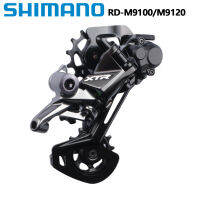 SHIMANO XTR ตัว M9120หลัง M9100รถ12สปีดเอ็มทีบีปั่นจักรยานเสือภูเขาเงา + SGS ยาวกรง M9100ด้านหลังสำหรับ51T ตัวตี M9120สำหรับร้านขายอุปกรณ์รถจักรยาน45T