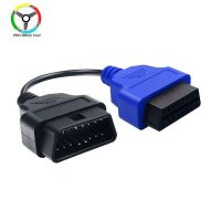 Newest 1pcs for Fiat Ecu Scan Adaptor Connector 16pin OBD2 16pin Cable OBD Cable For Fiat Alfa Romeo 6 Color with High Quality