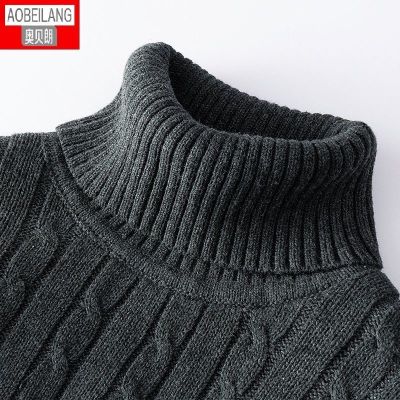 CODTheresa Finger Mens Sweater Brushed Thickened Optional Warm Soft Waxy Turtleneck Men Autumn Winter Handsome Pure Cotton Clothes