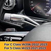 “: 》 {สำหรับ Mercedes Benz C S คลาส W206 W223 2021 2022 2023เงินคันเกียร์ที่หุ้มก้านปัดน้ำฝน Lis Pigura รูปลอกภายในสติกเกอร์รถ