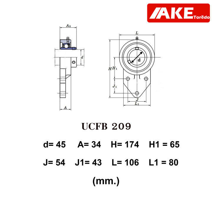 ucfb209-ตลับลูกปืนตุ๊กตา-3-สลัก-ขนาด-45-มิล-bearing-units-uc209-fb209-ucfb-209-จัดจำหน่ายโดย-ake-tor-do