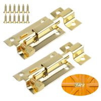 【hot】❉✓№  2pcs 3inch Gate Sliding Lock Toilet Install Door With Screws Shed Latch