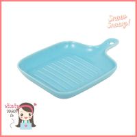 จาน PORCELAIN มีด้าม 9 นิ้ว KECH SOLID BLUEPORCELAIN BAKING DISH TRAY WITH A HANDLE KECH 9IN SOLID BLUE **ของแท้100%**