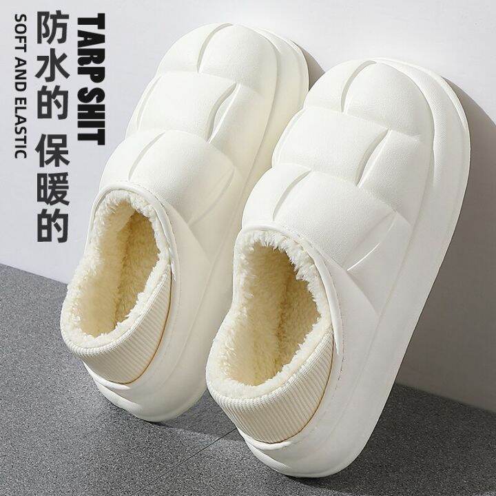 winter-cozy-platform-man-women-slippers-fur-home-cotton-shoes-plush-waterproof-outdoor-fashion-minimalism-slippers-non-slip-shoe