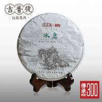 [สมาชิกสุดพิเศษ] Jeep Number 2014 Spring Tea Heritance Iceland Pu Er Tea ชาสด Ice Island 357G