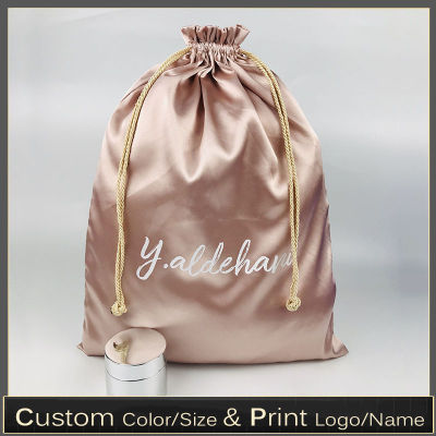 Rosegold Silk Gift Bags Satin Drawstring Pouch Hair Shoe Dustproof Travel Storage Jewelry Cosmetic Party Candy Packaging Sachet