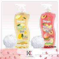 Deya  Candy  Shower Serum  ดีย่า แคนดี้ ชาวเวอร์ เซรั่ม 520 กรัม