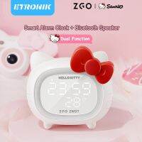 ~ ETRONIK Sanrio Hello Kitty นาฬิกาปลุกอัจฉริยะสำหรับเด็กน่ารัก Bluetooth ลำโพงห้องนอนนักเรียนตกแต่งสาว LED ไฟกลางคืนพร้อมจอแสดงผลอุณหภูม