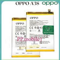 แบต Oppo A3s A5s A7 RealmeC1 BLP673 พร้อมเครื่องมือ กาว Battery แบตA3s แบตA5s แบตA7 แบตRealmeC1 มีคุณภาพ