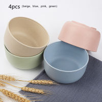 4pcsSet 4 color Bowl Wheat Straw Environmental Protection Bowl Household Rice Salad Noodle Eco friendly Tableware dessert bowl