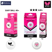 ลูกปิงปอง Butterfly รุ่น 3ดาว A40+ และ รุ่น Easy Ball A40+