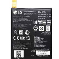 แบตเตอรี่ LG BL-T16 /LG G Flex 2 /Flex2 / LG H950 / LG LS996 / LG H959 
รับประกัน 3 เดือน