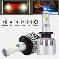 CSP Chips H4 LED H7 H11 H8 9006 HB4 H1 H3 HB3 S2 Car Headlight Bulbs 72W 8000LM Automobiles Lamp 6500K 12V 4300K 8000K LEDS