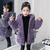 Girls Kids Coat Jacket Overcoat Cotton 2022 Furs Warm Plus Thicken Winter Gift Childrens Clothing