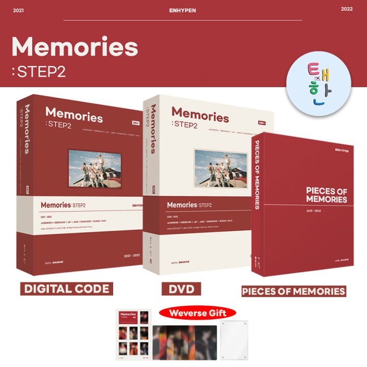 WEVERSE SHOP GIFT* ENHYPEN Memories STEP DIGITAL CODE DVD P