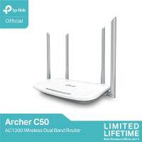 ( PRO+++ ) โปรแน่น.. TP-Link Archer C50 เราเตอร์ AC1200 Wireless Dual Band Router (เราเตอร์ปล่อยสัญญาณเร็ว แรง เสถียร) ราคาสุดคุ้ม เร้า เตอร์ เร้า เตอร์ ใส่ ซิ ม เร้า เตอร์ ไวไฟ เร้า เตอร์ wifi